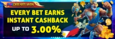 PHDream Banner Bonus 3