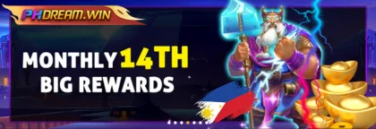 PHDream Banner Bonus 4